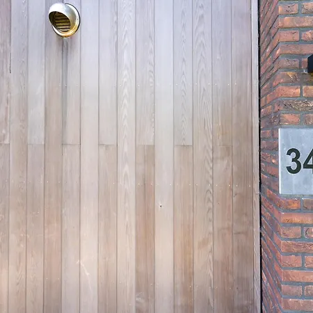 In Egmond Near & Windmill *